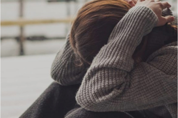 Лечение депрессии в Юбилейном